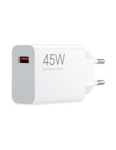 Xiaomi 45W Turbo Charging Power Adapter (Type-A) Bianco - BHR07SLEU